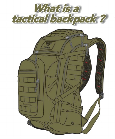Что такое тактический рюкзак?
