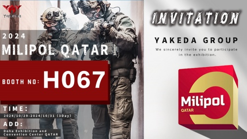 Присоединяйтесь к нам на Milipol Qatar 2024